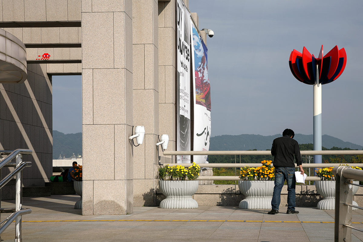 Invader - Daejeon